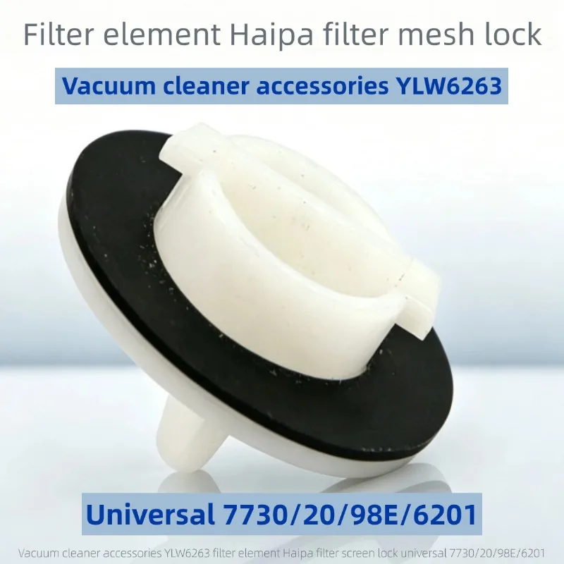 YLW6263 Vacuum Filter with Lock Clip, HEPA Replacement Cartridge for 7730/20/98E/6201, Universal Washable Filter