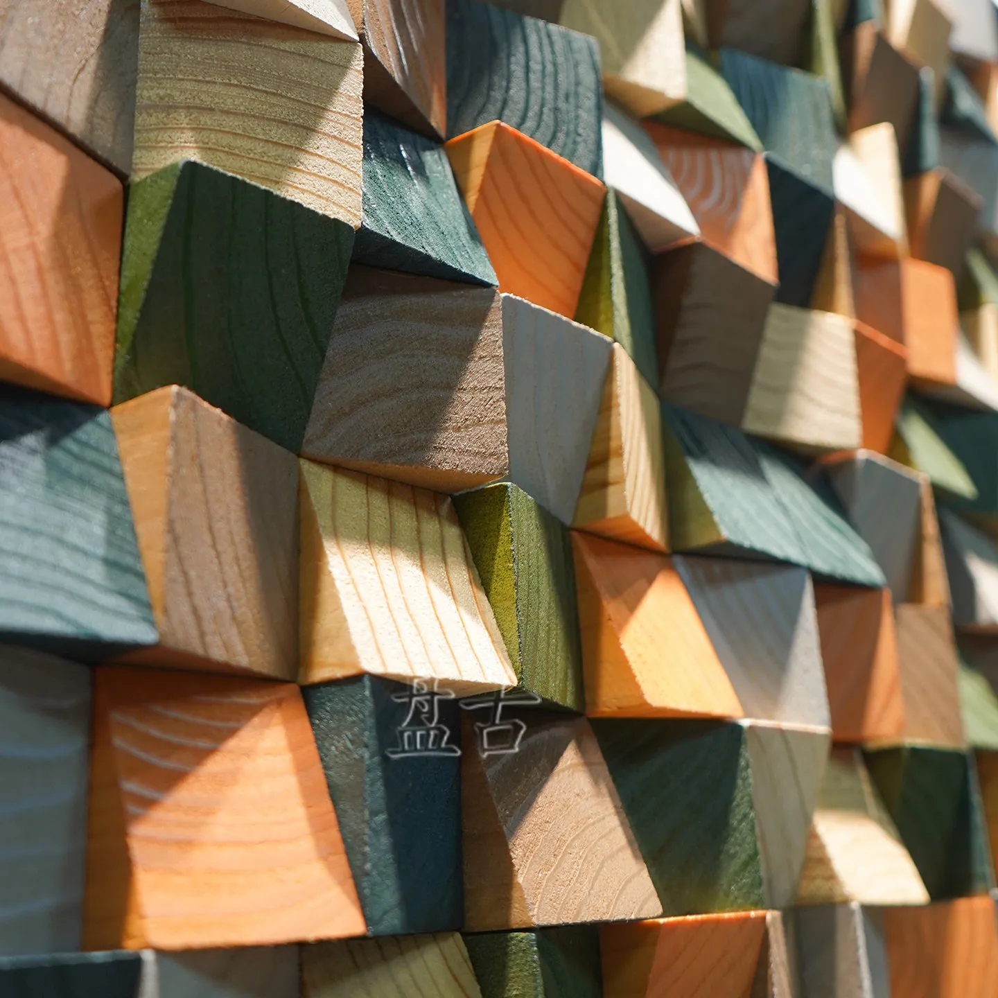 3D Solid Wood Mosaic TV Background Wall Art Decor Acoustic Diffuser Panel Secondary Residue Hanging Painting Wall Decor For Home