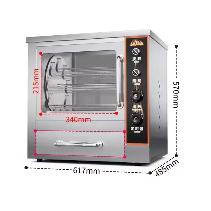 Stainless Steel Sweet Potato Roaster Oven New Condition Efficient Sweet Potato Baking Machine