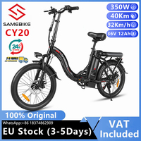 EU Stock Original Samebike CY20 Electric Bicycle 350W 36V 12Ah 20 Inch Fat Tire MTB Foldable Mountain E-Bike for Adults