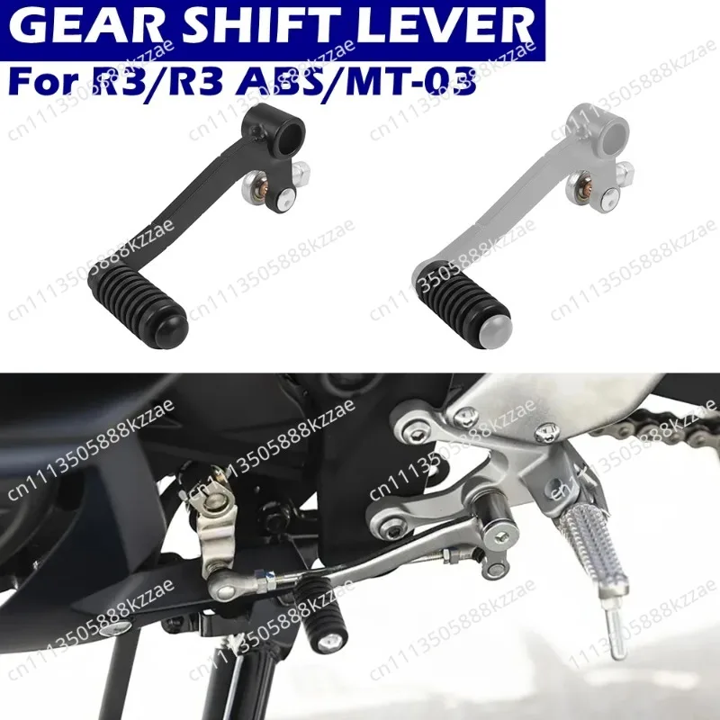 Motorcycle Gear Shift Lever For Yamaha YZF-R3 R3 2015-2020 R3 ABS 2018-2025 MT-03 MT 03 MT03 2020-2025 Shifter Foot Pedal Lever