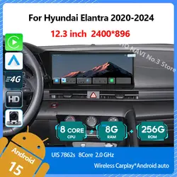 COHO For Hyundai Elantra 2020-2024 Android 15 12.3inch 1920*720 QLED Octa Core 8+256G Car Multimedia Player Stereo Radio