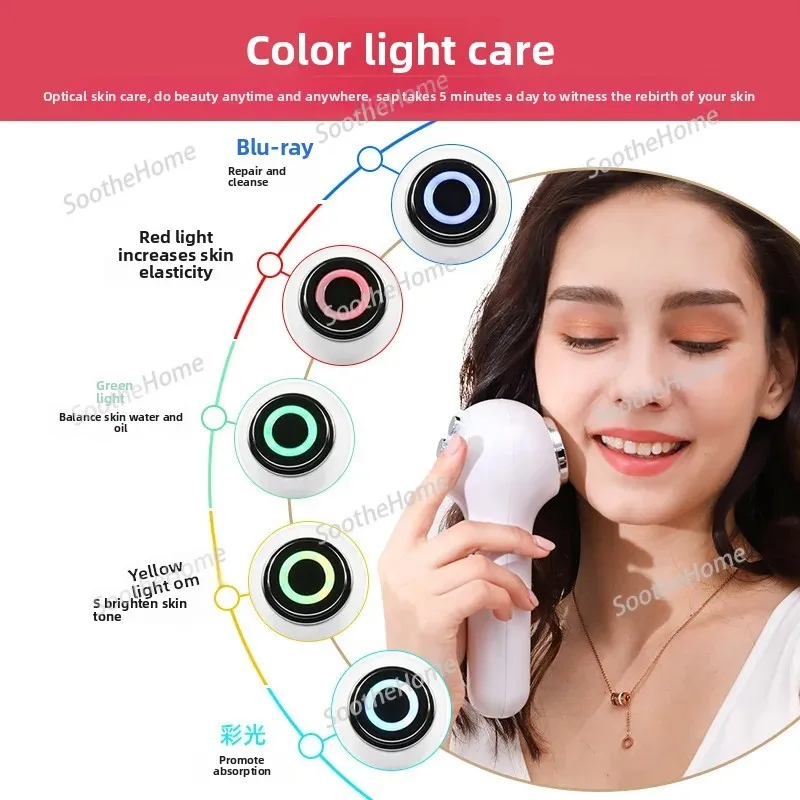 Radio Frequency Anti-Aging Infusion Device, RF Beauty Instrument, EMS Ionic Vibration Facial Beauty Massager face lift
