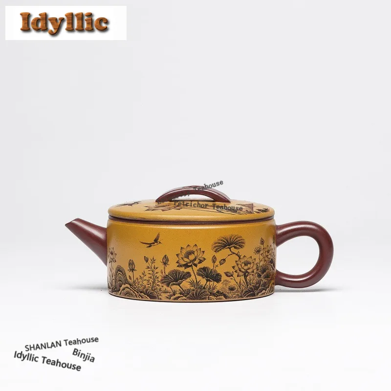 

200ml Yixing Purple Clay Teapots Handmade Two-tone Big Caliber Pot Raw Ore Dragon's Blood Sand Mud Kettle Zisha Tea Set Supplies