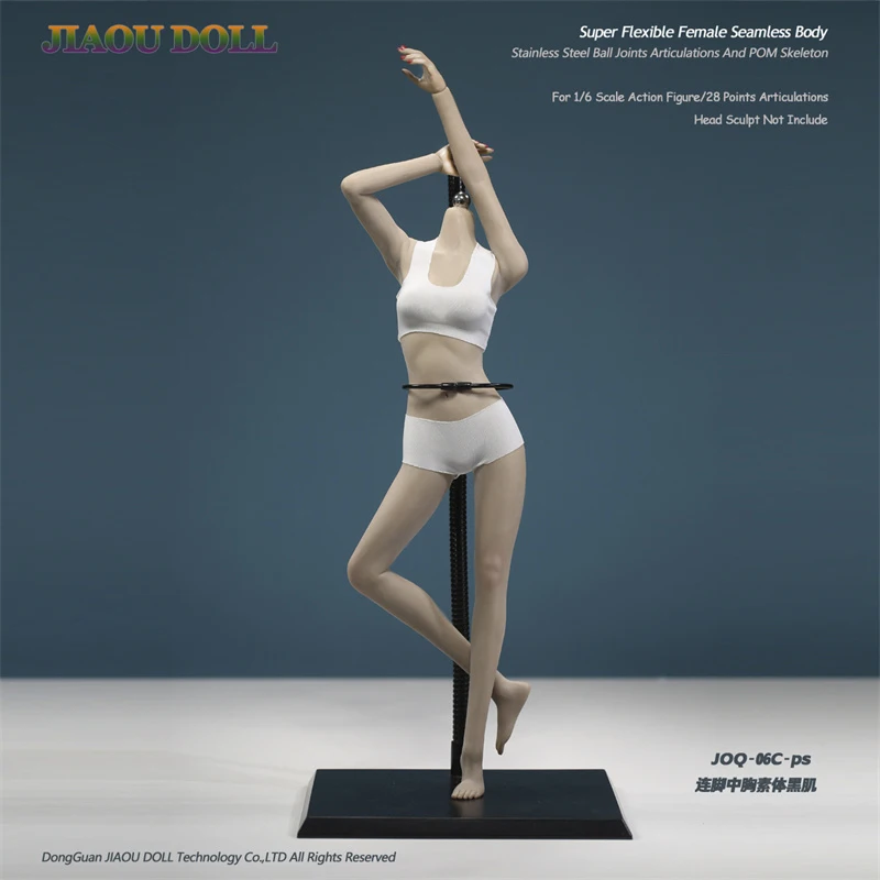 

JIAOUDOLL JOQ-06C 1/6 Asian Female Seamless Body Flextible Stainless Steel Joints Non Removable Feet Fit 12'' Action Figure Body