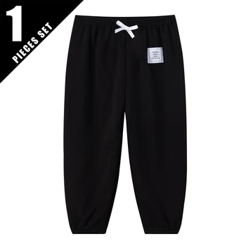 Kids Autumn Harem Sweatpants 6 Children's Multi-color Seasonal Casual Sports Pants For Boys And Girls Autumn Solid Color Fashion Loose Haren Pants Sweatpants 6
