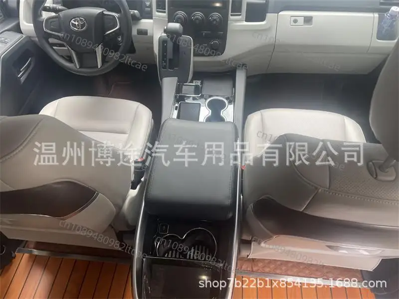 Suitable for 19-22 Toyota Sea Lion Center Armrest Box HIACE300 Series Aisle Armrest Box with Refrigerator Storage