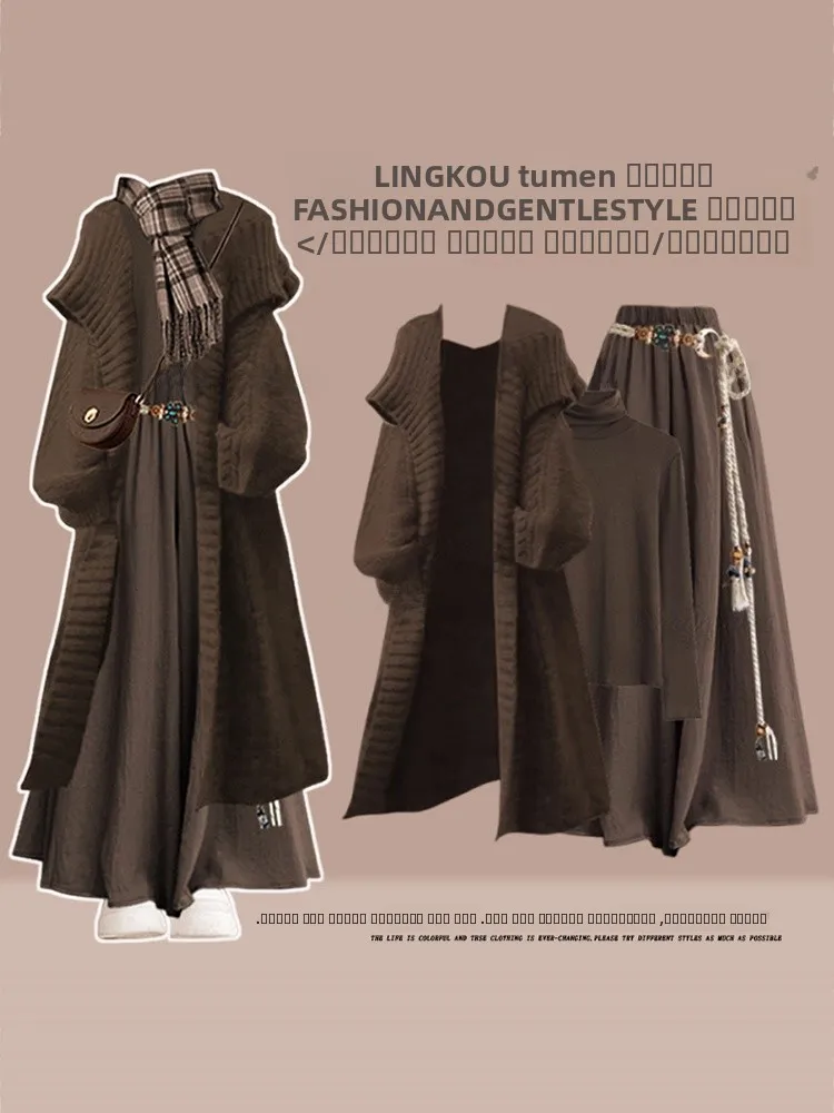 

Большие размеры, осенне-зимний вязаный комплект, женский винтажный комплект Long Sve Base irt, тонкая повседневная юбка с высокой талией, брюки, комплект из футболки