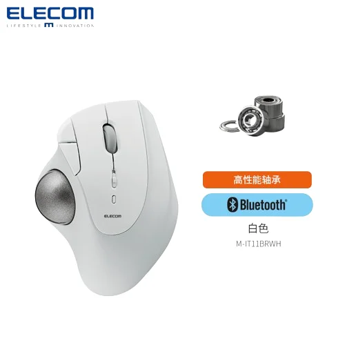 ELECOM M-IT10BR Dual Mode Bluetooth Wireless Mouse 2.4G Ergonomics E-sports Lightweight Mouse  Pc Accessories Customized Gifts