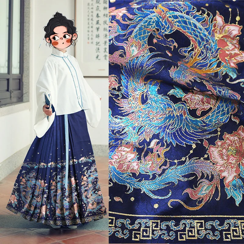 

Dragon and Phoenix Harmony Jacquard Brocade Zhuanghua Embroidery Short Horse-Face Pleated Skirt Designer Clothing Wholesale