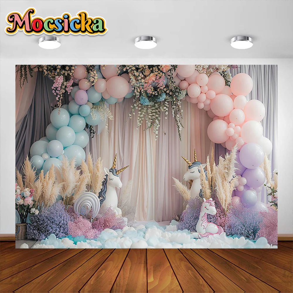 Bohemia Photography Background Rainbow Balloon Bear Kids Birthday Party Cake Smash Portrait Decor Backdrop Photo Studio Banner