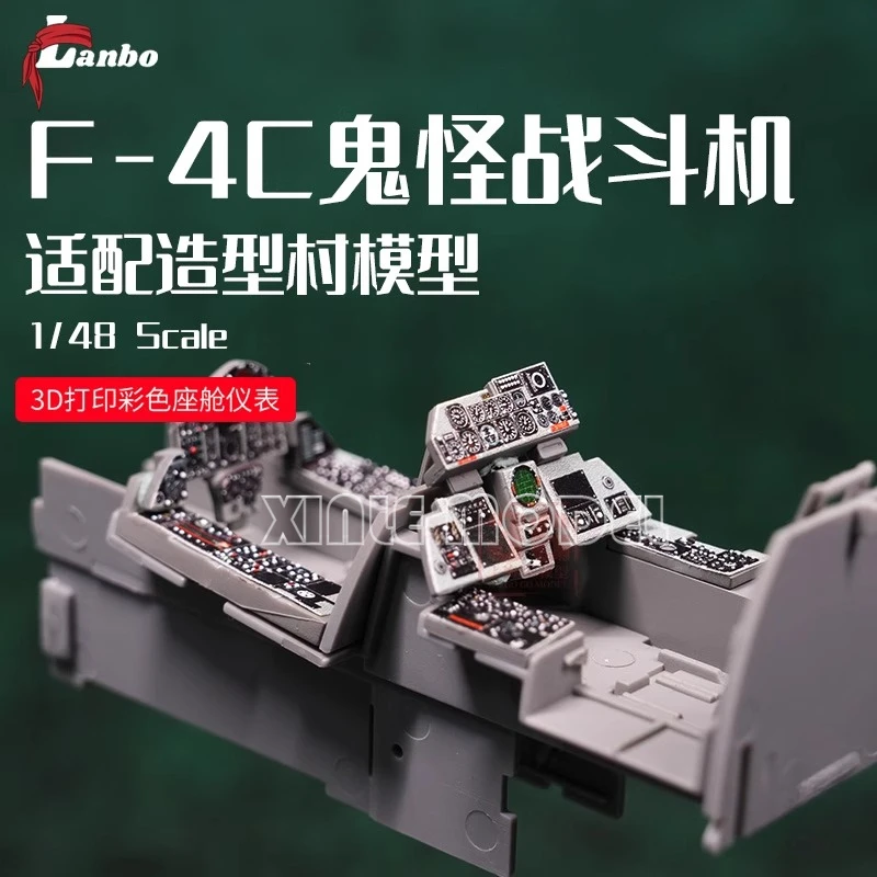 

Lanbo 3D Color Cockpit Instrument 48169 F-4C Ghost Fighter ，for Modeling Village Model Kit 1/48