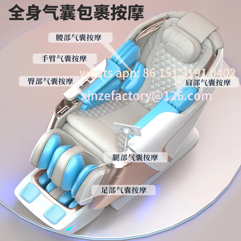 Customizable luxury massage chair zero gravity guide rail space capsule home full body automatic intelligent robot