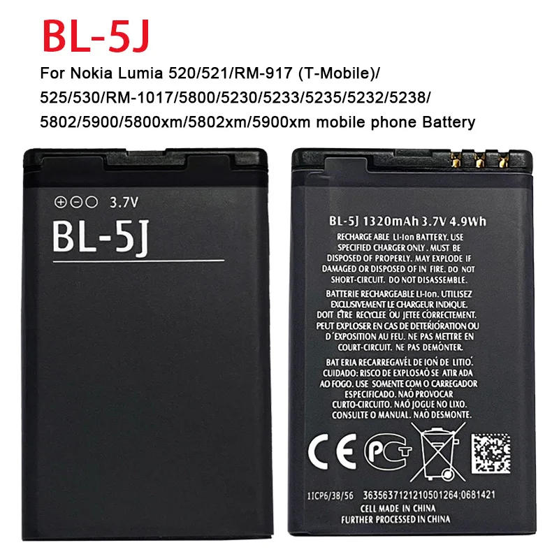 

BL 5J BL5j Battery for Nokia Lumia 520 530 525 N900 X1-01 X6 5230 5233 5235 5800 5900 5800XM C3 5802i Rechargeable Batteries