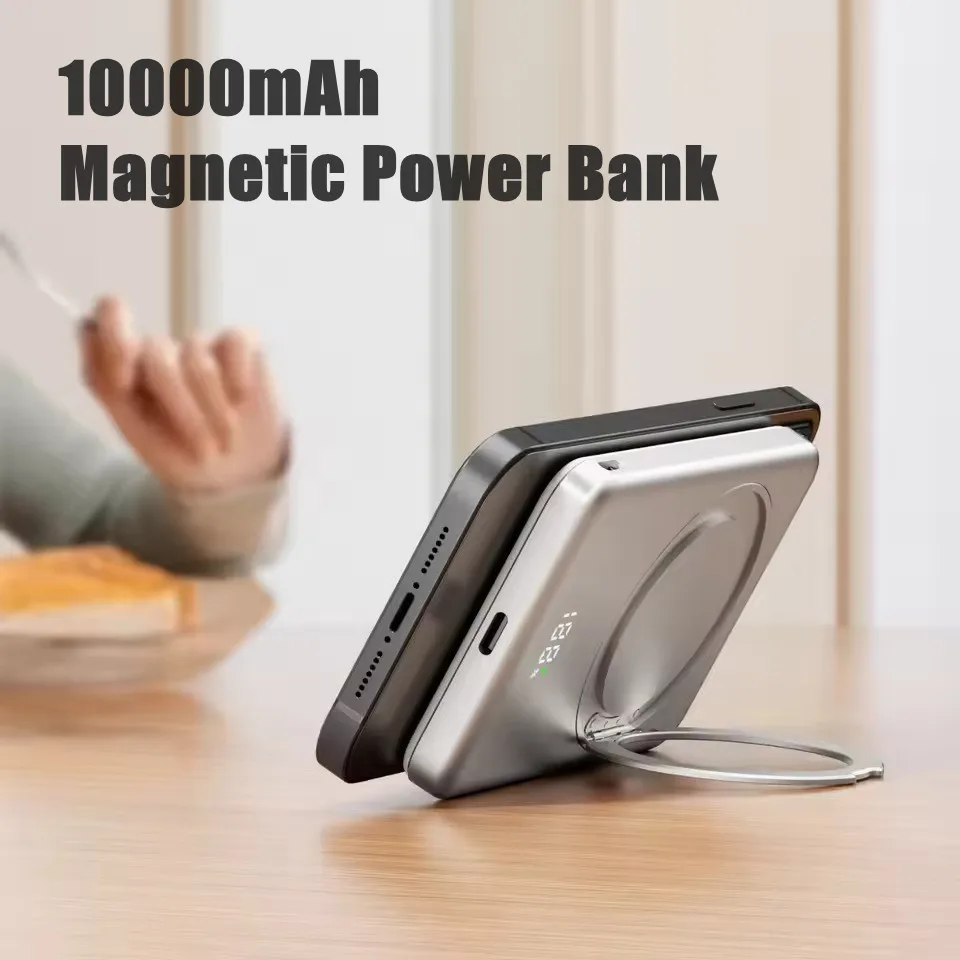 

Магнитный внешний аккумулятор емкостью 10000 мАч, беспроводное быстрое зарядное устройство, подставка для портативного внешнего аккумулятора MagSafe Powerbank для iPhone Samsung