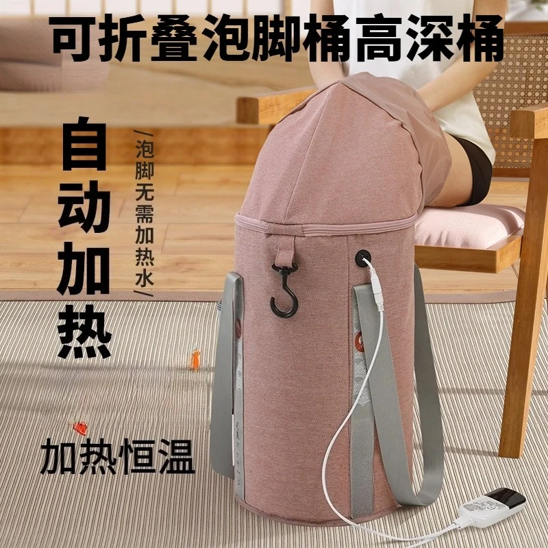 

Seiko Foldable Foot Soaking Bucket High and Deep Bucket Over Knee