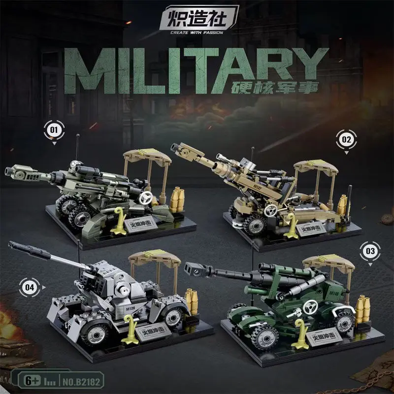 New Hardcore Military Artillery Impact Puzzle Boys Assembled DIY Toy Building Blocks Holiday Gift Hobby Collection Ornaments