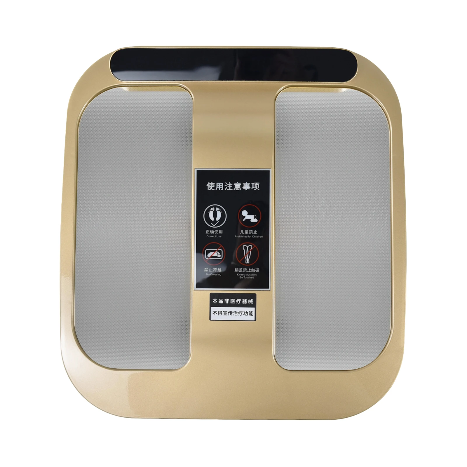 Terahertz Foot Massager Blood Circulation Machine - Health Therapy Instrument Bio Foot Meter for Relaxation And Wellbeing