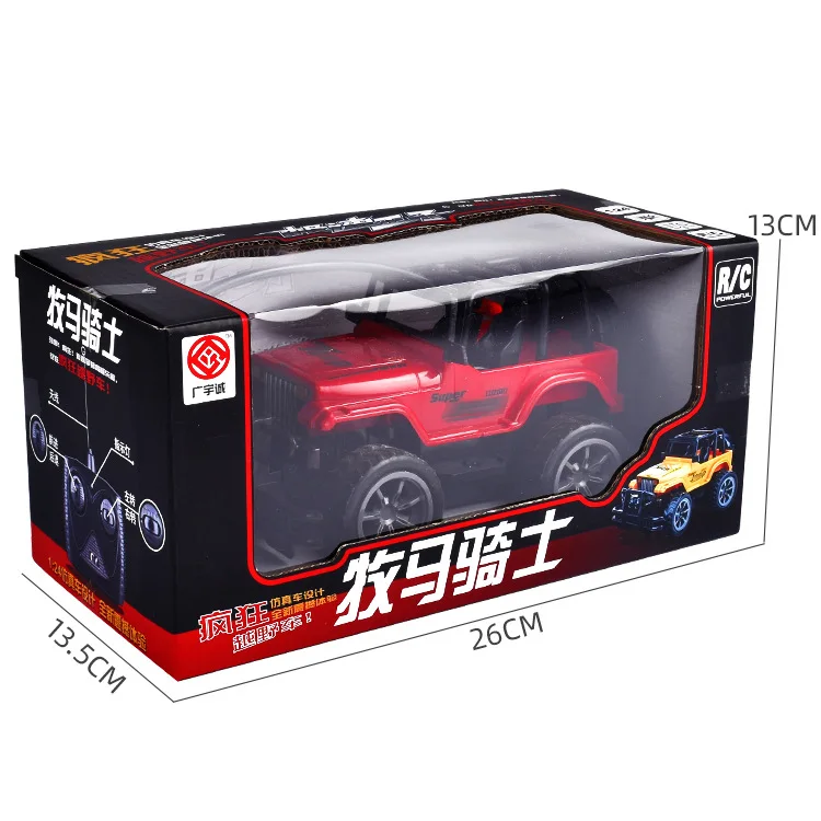 Ferngesteuertes Auto, RC-Autos, Fahrauto, Spielzeug, Geburtstagsspiel, Geschenk für Kinder, Jungen, Erwachsene, Rennwagen, Geländewagen, NEIN mit Batterie