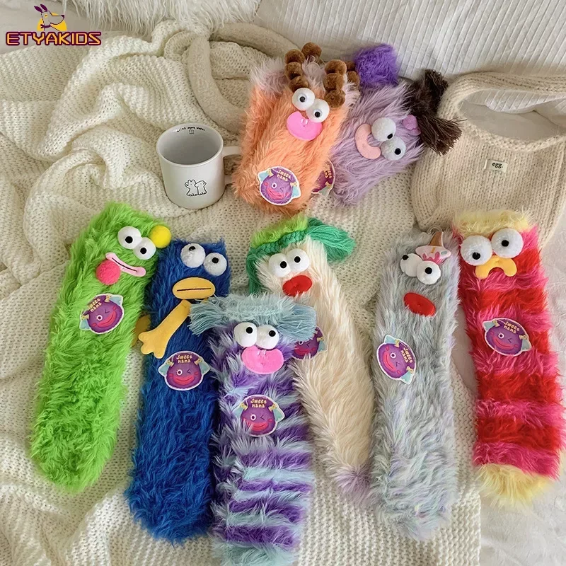New Winter Coral Velvet Socks Cartoon Funny Girls Thickened Warm Socks Home Parent Child Stockings Floor Sleeping Socks for Kids