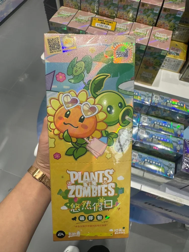 KAYOU EA لعبة النباتات مقابل. مجموعة بطاقات الزومبي، حزمة تنبت، لعبة العطلات الترفيهية، لعبة محيطية هدية