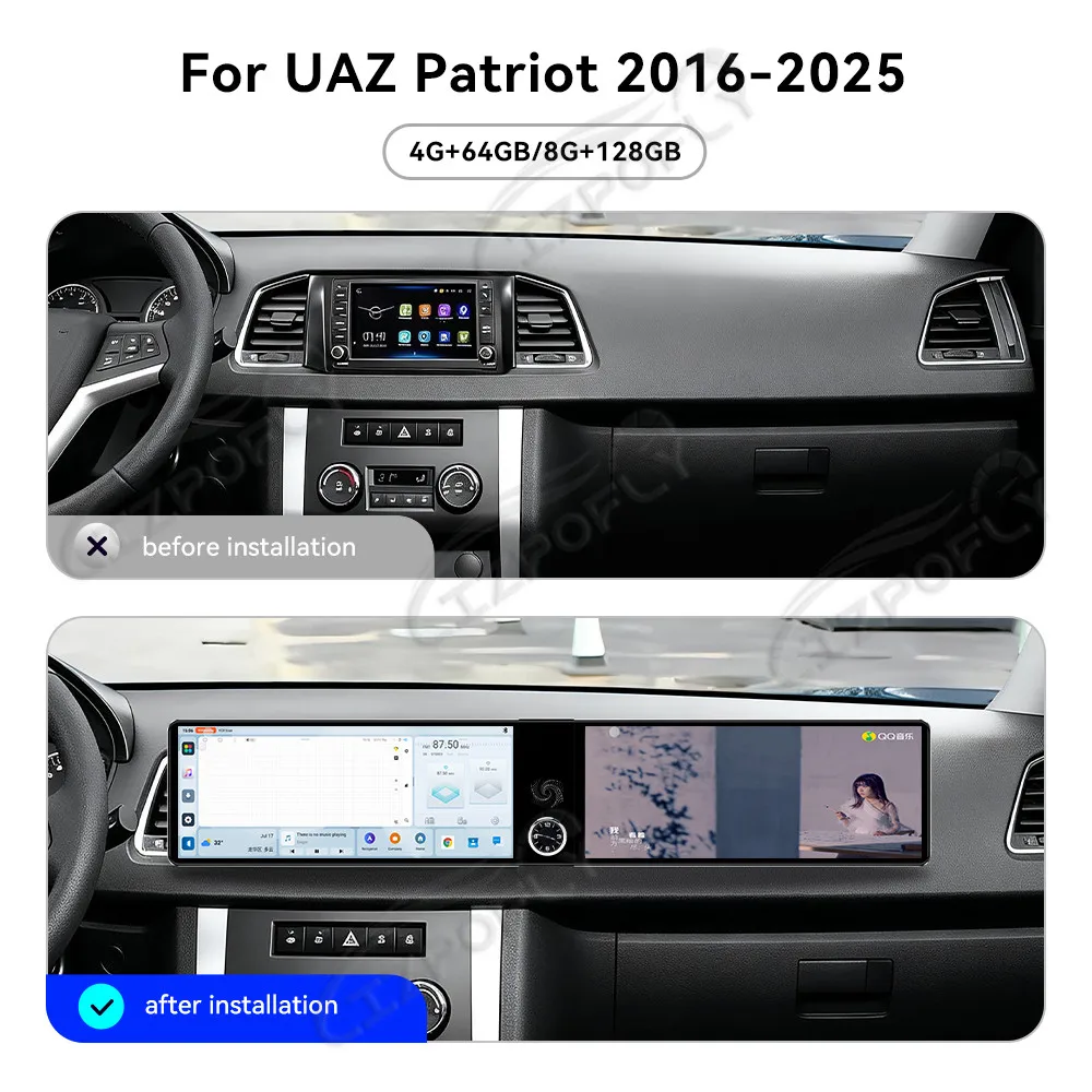 

Двухэкранная 12,3-дюймовая беспроводная автомагнитола с CarPlay и Android Auto для УАЗ Патриот 2016–2025 с GPS-навигацией и сенсорным экраном