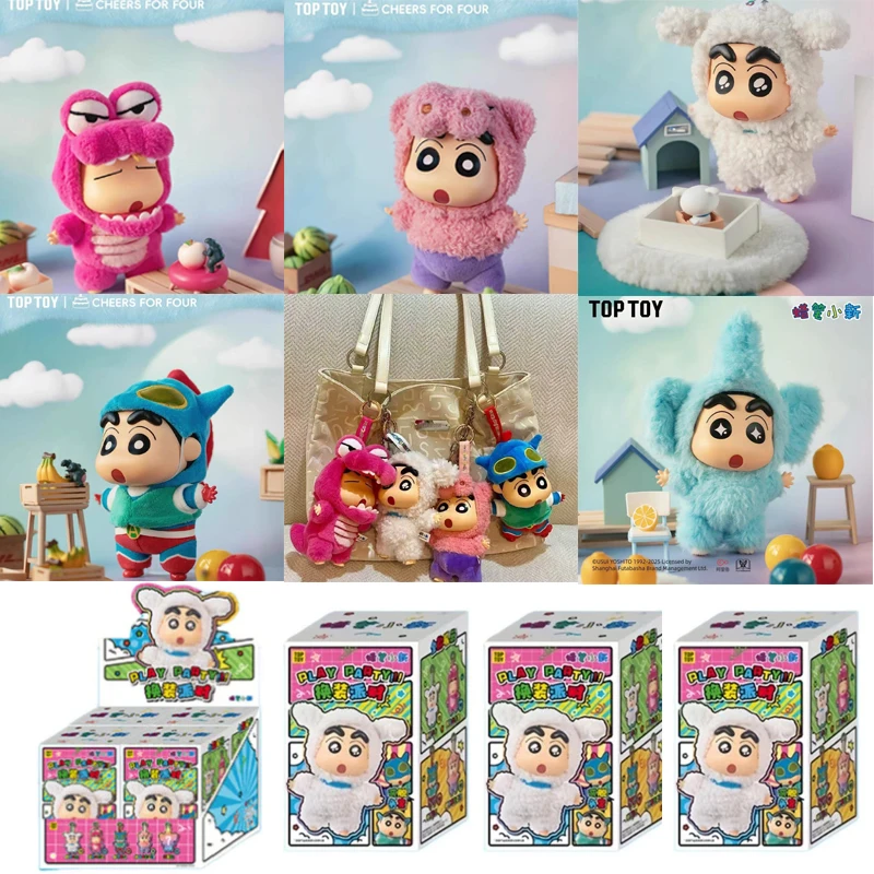 

Toptoy CrayonShin-Chan слепая коробка костюм для вечеринки серии виниловая кукла аниме фигурка Mystery Box Kawaii Коллекция МодельToyGift