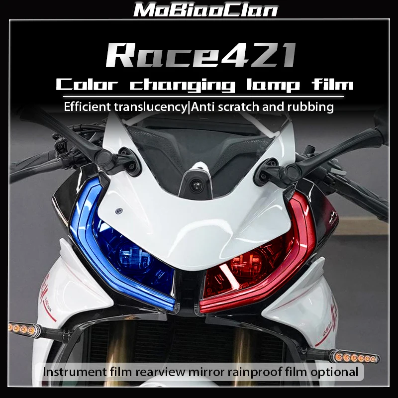 

For QJMOTOR Race421 Race 421 2025 Headlights Tail Lights Instrument Panel Film Anti Wear Modification Accessories
