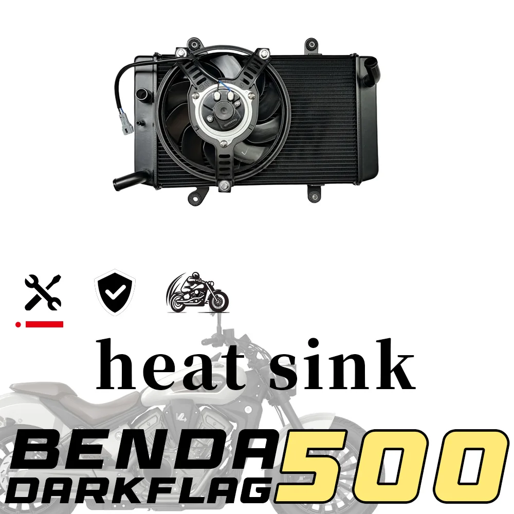 FOR BENDA Dark Flag 500 500 dark flag Dedicated Radiator Cooling Fan Assembly BD500-2A Engine Water Tank Fan