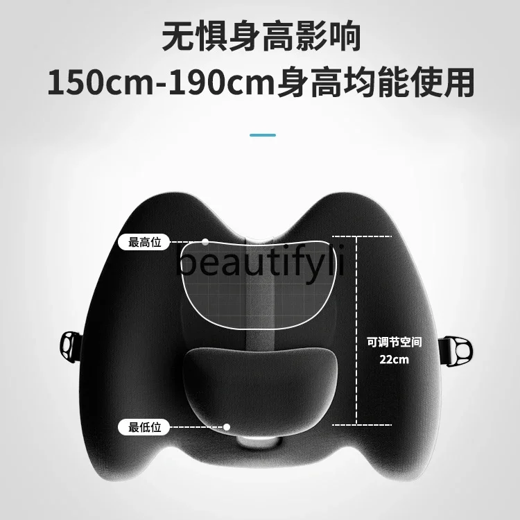 Car waist, car massage cushion, seat back for electric vehicles, lumbar support, headrest