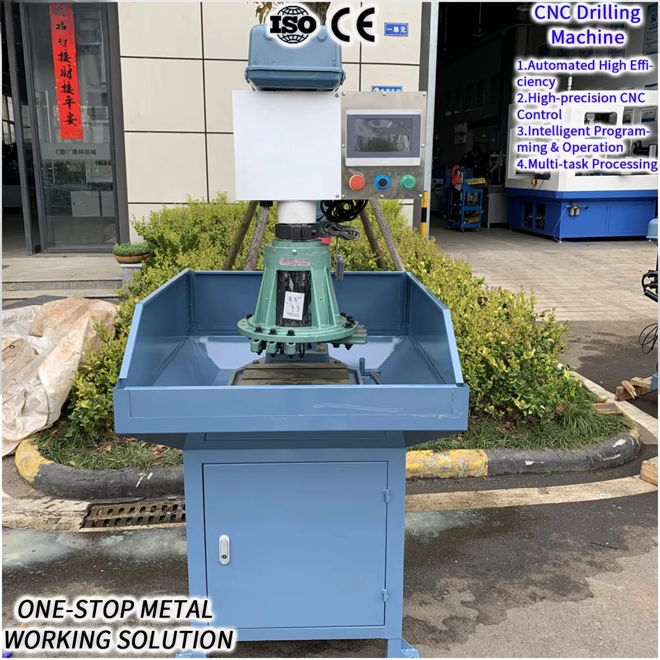 Machine Automatic Bench Drill for Metal Wood and Plastic High Precision DK-23 CNC Drilling