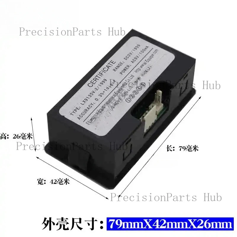 Aotai Welding Machine AC9V Ammeter/LX9135 DC2V 1999 Welding Machine Digital Display Meter