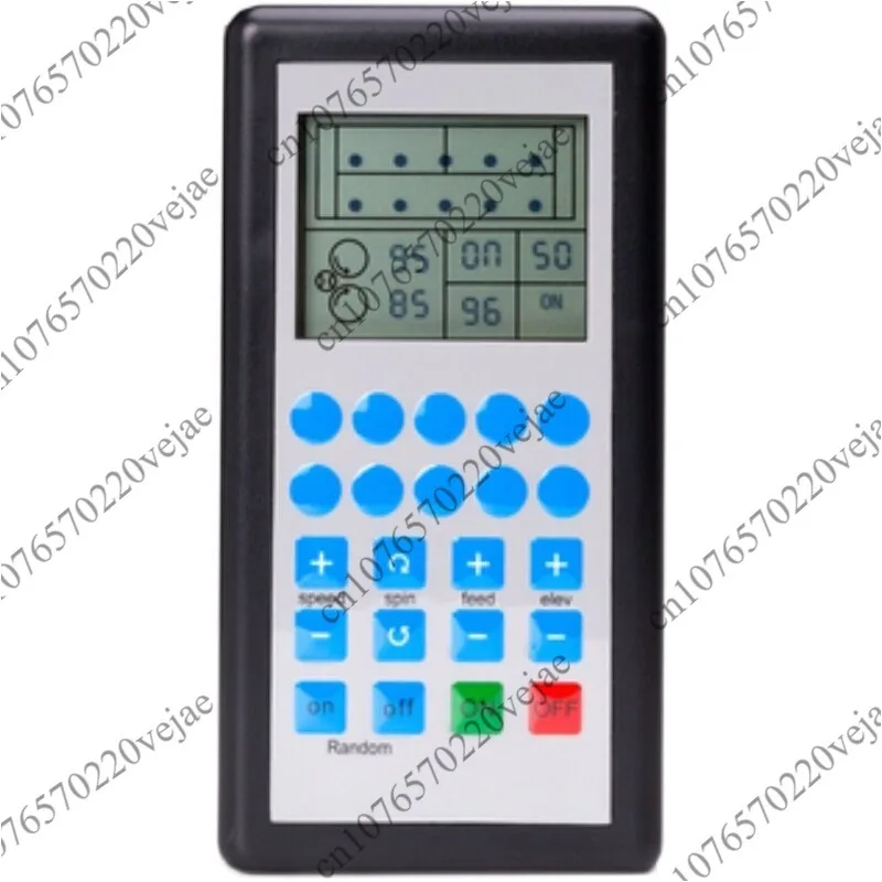 Musketeer series simple and generous universal remote control