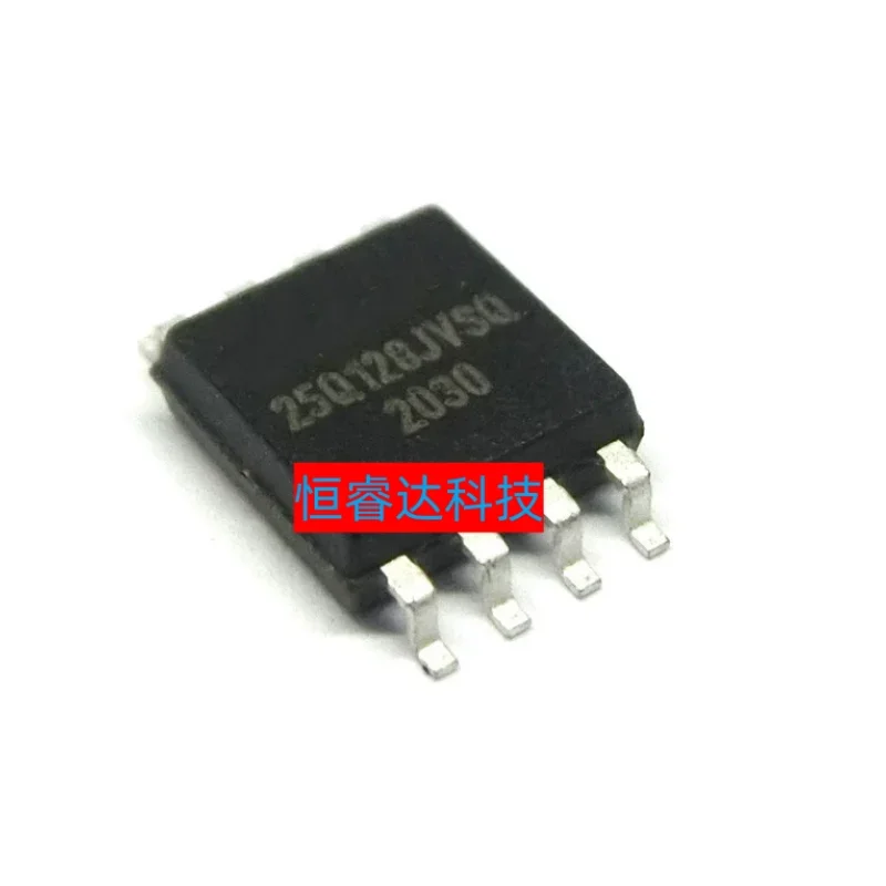 10PCS~50PCS/LOT 25Q128JVSQ W25Q128JVSIQ W25Q128JVSSIQ W25Q128JVSQ SOP-8 New original