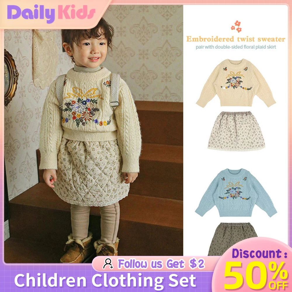 

2024 Spring New Kids Girls Clothes Korean Cute Embroidered Sweater with Checkered Flower Plaid Floral Skirt Baby Girl Outfit Set