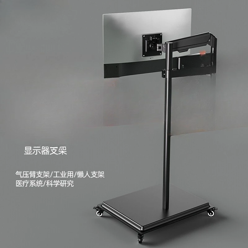 

Commercial universal universal display floor bracket non-punching invisible tripod telescopic rotating movable hanger