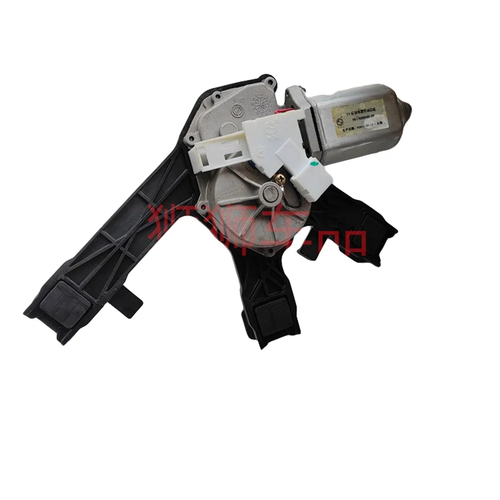 

Suitable for Peugeot 308T9 308 (T9) Citroen C4 PICASSO / C4 SPACETOURER (B78) REAR WINDOW WIPER MOTOR 9677680580