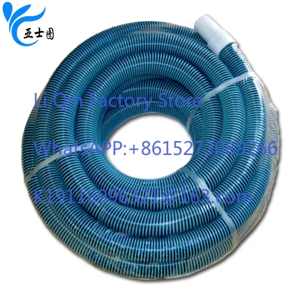 Swimming pool engineering equipment cleaning tools AB double layer thickened vacuum suction pipe self-floating sewage pipe