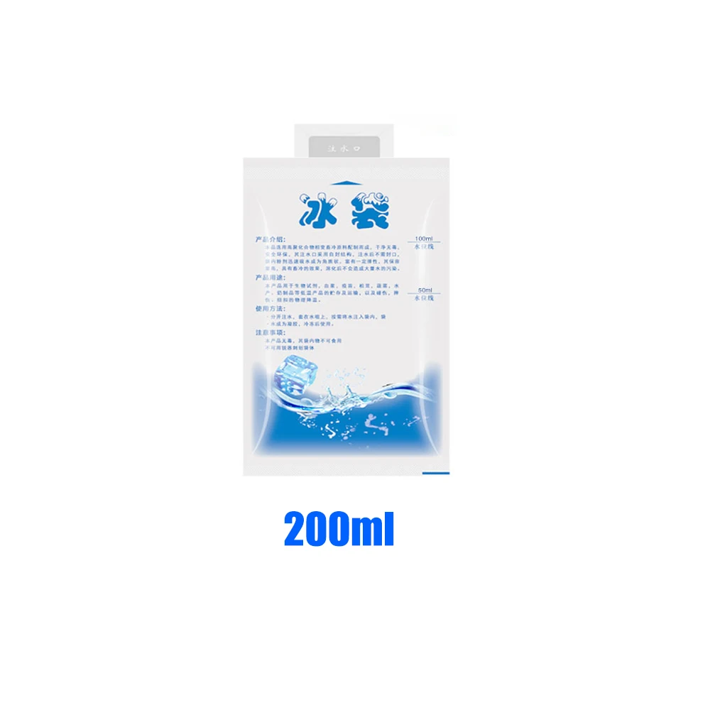 Food Keep Refrigerate Cold Compress Ice Pack Gel Dry Cooler Bag Icing Bags