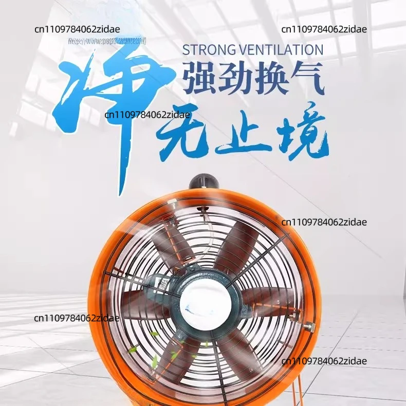 For Portable Suction Fan, Portable Axial Flow Fan, High-speed Powerful Exhaust Fan, Industrial Use