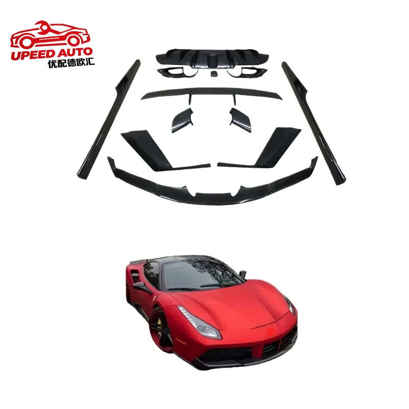 Suitable for the Ferrari 488 Upgrade Modification with Novitec Carbon Fiber Complete Small Body Kit
