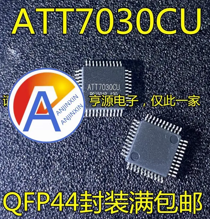 

10pcs 100% orginal new ATT7030 ATT7030CU QFP44 foot three-phase active metering chip