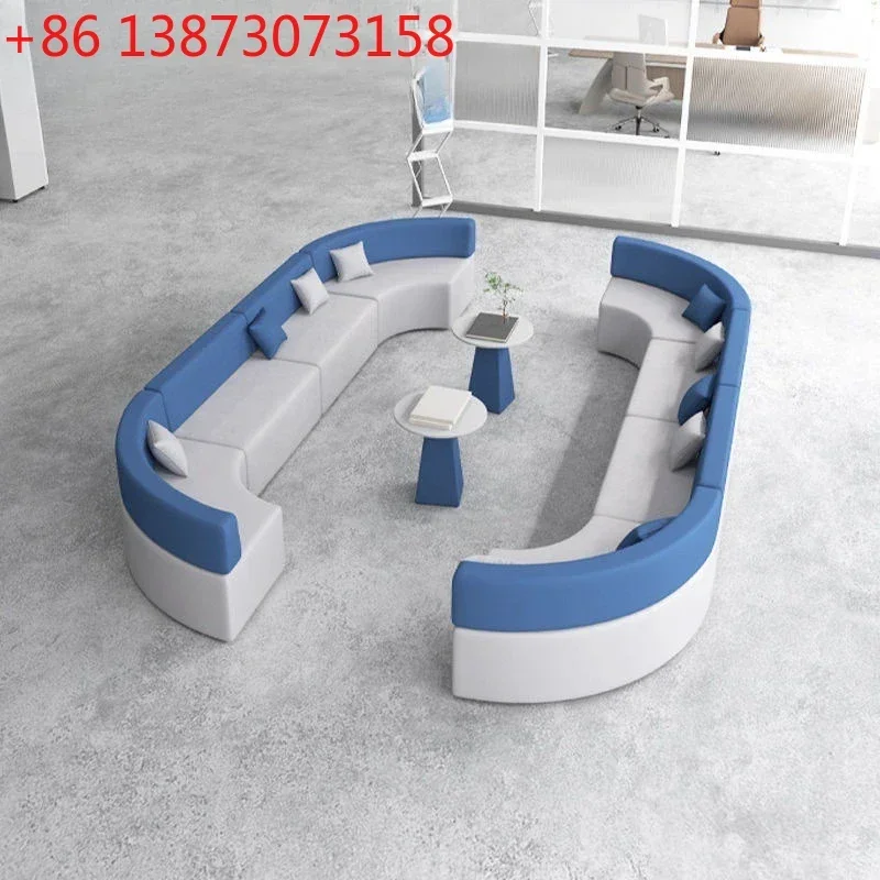 Office building reception hall library reception waiting area creative curved backrest sofa stool