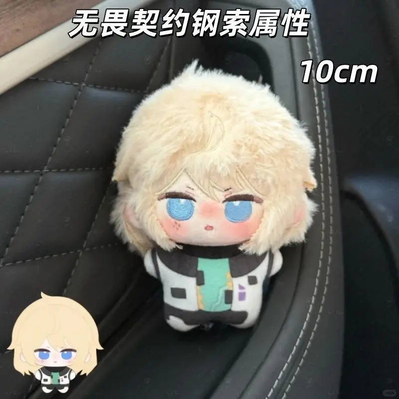 جديد أنيمي لعبة Valorant Deadlock تأثيري الطباعة Nunu 10 سنتيمتر أفخم قلادة ظهره المفاتيح هدية