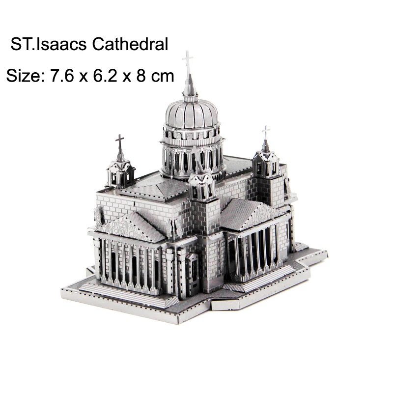 3D Metal Puzzle Merry-Go-Round ST.Isaacs Cathedral Butterfly  Nautilus model KITS Assemble Jigsaw Puzzle Gift Toys For Children