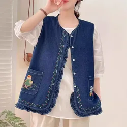 Mori kei clothing vintage cartoon girl embroidered denim vest for women autumn ruffled denim waistcoat cardigan jean vest