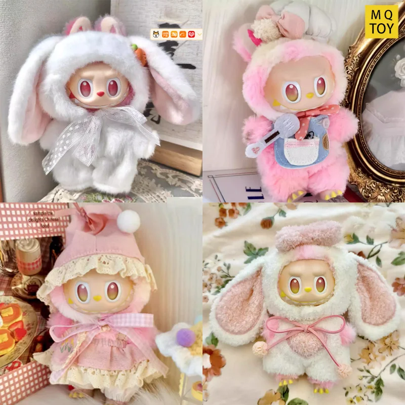 

For Labubu Doll Clothes Generation 1st/2nd/3rd Generation Outfit Replacement 17cm Vinyl Costume Set For Labubu Plush Dolls