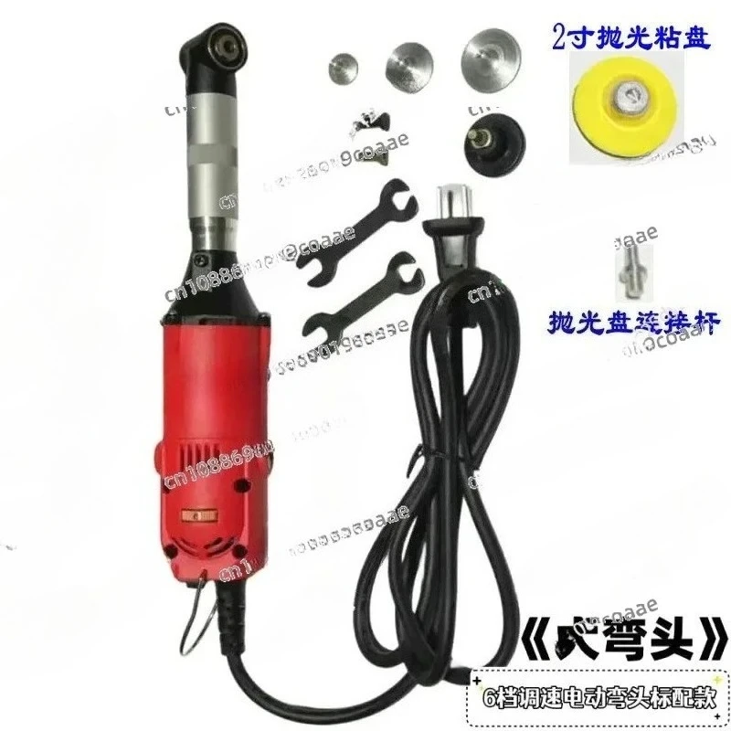 

350W 90 Degree Jewelry Dental Wood Electric Elbow Engraving Motor Grinder Mold Polishing