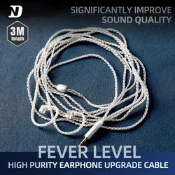 ND 3m long-line headphone cable upgrade line computer live monitoring extension line cca kz silver-plated cable 3.5 wire