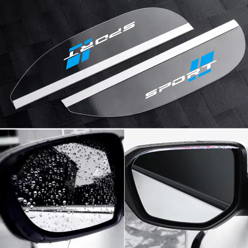 Transparent Car Rearview Mirror Rain Shield, Sporty Four-Panel Blue Rain and Snow Protection, Sunshade, Rain Shield, Transparent Rainproof Car Mirror Waterproof Shield